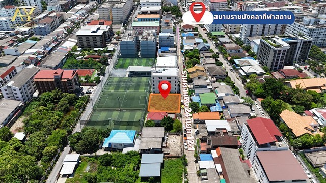 ขายด่วน! ที่ดินทำเลทองหายาก ใจกลางรามคำแหง-พระราม 9 เหมาะสร้างโฮมออฟฟิศหรืออพาร์ทเม้นท์