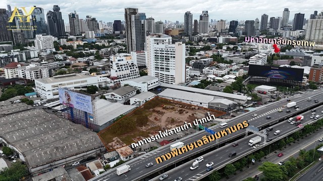 ทำเลทองไข่แดงพระราม 4! ขายที่ดินถมแล้ว 3-0-16 ไร่ เลียบทางรถไฟสายเก่า เพียง 235 ล้านบาท