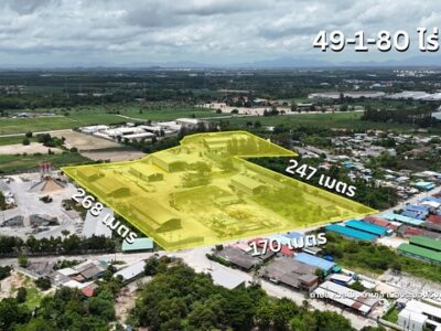 ด่วน! โอกาสทองของนักลงทุน ขายที่ดินพร้อมโรงงาน 49 ไร่ ใจกลางระยอง มีใบ ร.ง.4 พร้อมลุยธุรกิจทันที!