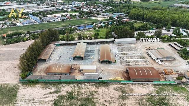 ขายที่ดินพร้อมโรงงานย่านห้วยโป่ง ระยอง | ซื้อ 1 ได้ถึง 3! มีใบอนุญาต ร.ง.4 พร้อมดำเนินกิจการทันที