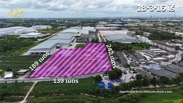 ที่ดินผังสีม่วง ใจกลางห้วยโป่ง ระยอง พร้อมโรงงานครบจบแบบ Turnkey!
