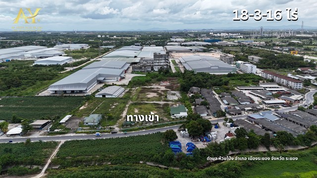 ที่ดินผังสีม่วง ใจกลางห้วยโป่ง ระยอง พร้อมโรงงานครบจบแบบ Turnkey!