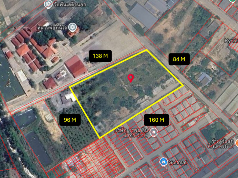 ขาย ที่ดิน บ่อวิน ต.เขาคันทรง อ.ศรีราชา 8 ไร่ 1 งาน 93.3 ตรว ใกล้ถนน 331 เพียง 450 เมตร