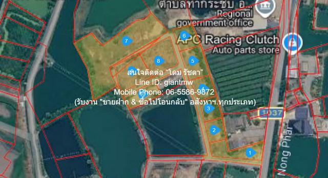 DSL-1409 ขาย ที่ดิน ขายที่ดินจัดสรรยกแปลง อ.นครชัยศรี นครปฐม (ใกล้ถนนเพชรเกษม) 9-2-38 ไร่ ราคา 28,785,000 บาท 28785000 บาท ใกล้กับ