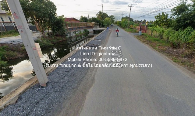 DSL-1409 ขาย ที่ดิน ขายที่ดินจัดสรรยกแปลง อ.นครชัยศรี นครปฐม (ใกล้ถนนเพชรเกษม) 9-2-38 ไร่ ราคา 28,785,000 บาท 28785000 บาท ใกล้กับ