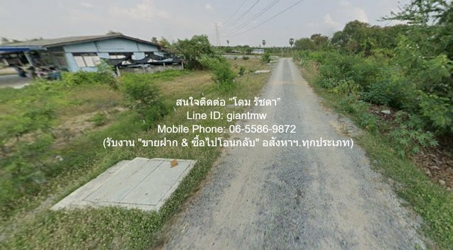 DSL-1409 ขาย ที่ดิน ขายที่ดินจัดสรรยกแปลง อ.นครชัยศรี นครปฐม (ใกล้ถนนเพชรเกษม) 9-2-38 ไร่ ราคา 28,785,000 บาท นครปฐม นครชัยศรี