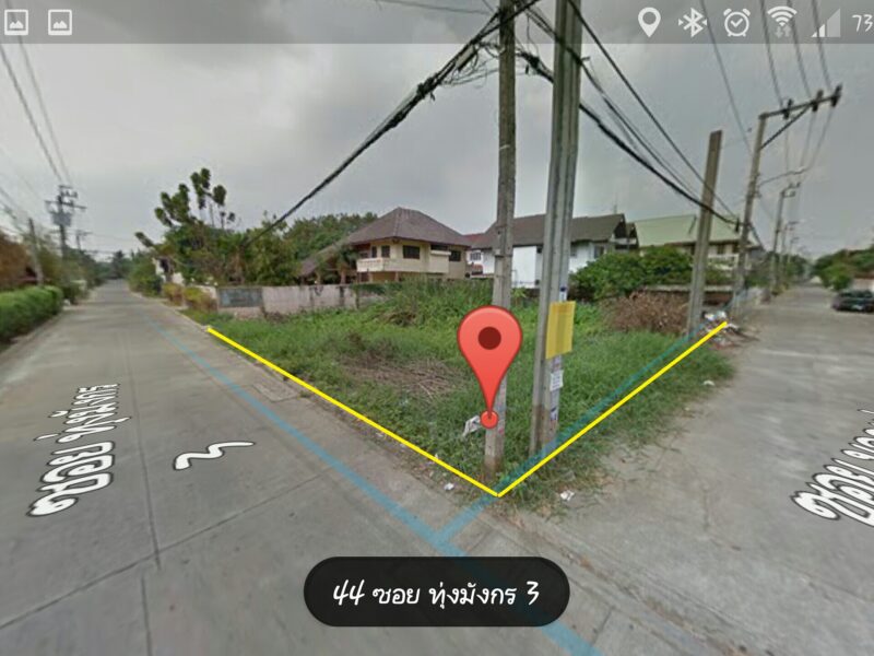 ขายด่วน! ที่ดินแปลงมุม ทำเลสวย พุทธมณฑล สาย 1 ซอย 35 (ตลิ่งชัน)