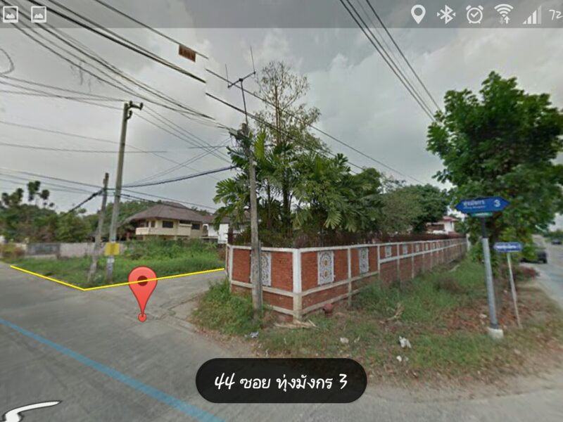 ขายด่วน! ที่ดินแปลงมุม ทำเลสวย พุทธมณฑล สาย 1 ซอย 35 (ตลิ่งชัน)