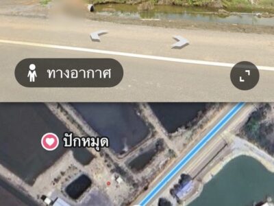 ⛰️ ขายด่วน! ที่ดินวิวเขา 360 องศา ใกล้หาดสามพระยา 1.2 กม. (โฉนดครุฑแดง) ⛰️