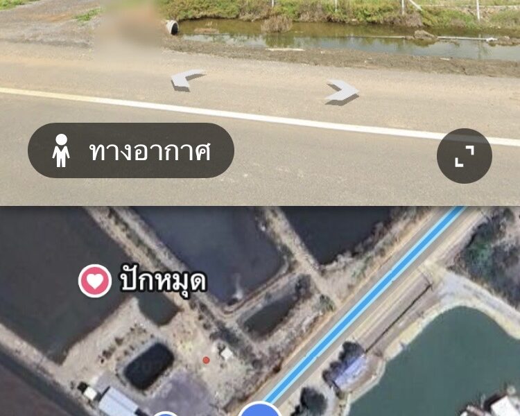 ⛰️ ขายด่วน! ที่ดินวิวเขา 360 องศา ใกล้หาดสามพระยา 1.2 กม. (โฉนดครุฑแดง) ⛰️
