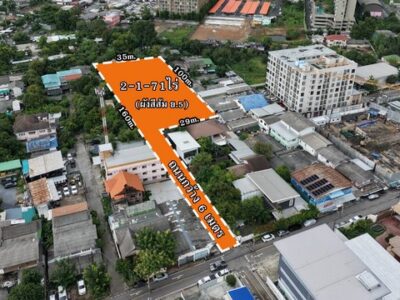 ขายที่ดินทำเลทอง ไข่แดงพระราม 9 – ศรีนครินทร์ เหมาะสำหรับนักลงทุนและนักพัฒนาโครงการอสังหาริมทรัพย์