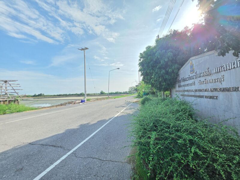 ขายที่ดินแปลงใหญ่ 50 ไร่ ทำเลดี แหลมผักเบี้ย จ.เพชรบุรี