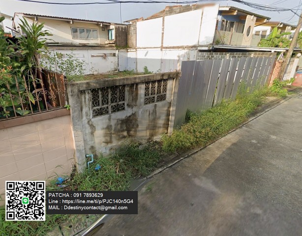 ขายที่ดินเปล่า ใกล้ BTS อุดมสุข ทำเลดี ใกล้บางนา-ตราด ราคาพิเศษสุด! เหลือเพียง 109,000 บาท/ตร.วา เท่านั้น