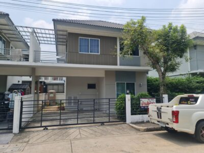ขายด่วน! ที่ดิน 36 ตร.ว. บ้านกลาง ปทุมธานี ราคา 4 ล้านบาท