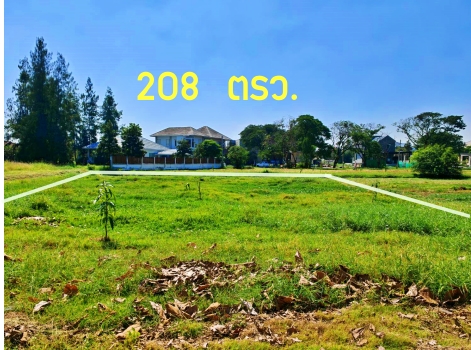 Rare Item! ที่ดิน 208 ตร.ว. โครงการหรู Windmill สุวรรณภูมิ | หลังติดสายน้ำ หน้าไม่ชนใคร ทิศเหนือ ลมเย็นตลอดปี เพียง 12.1 ล้าน (ฟรีโอน)