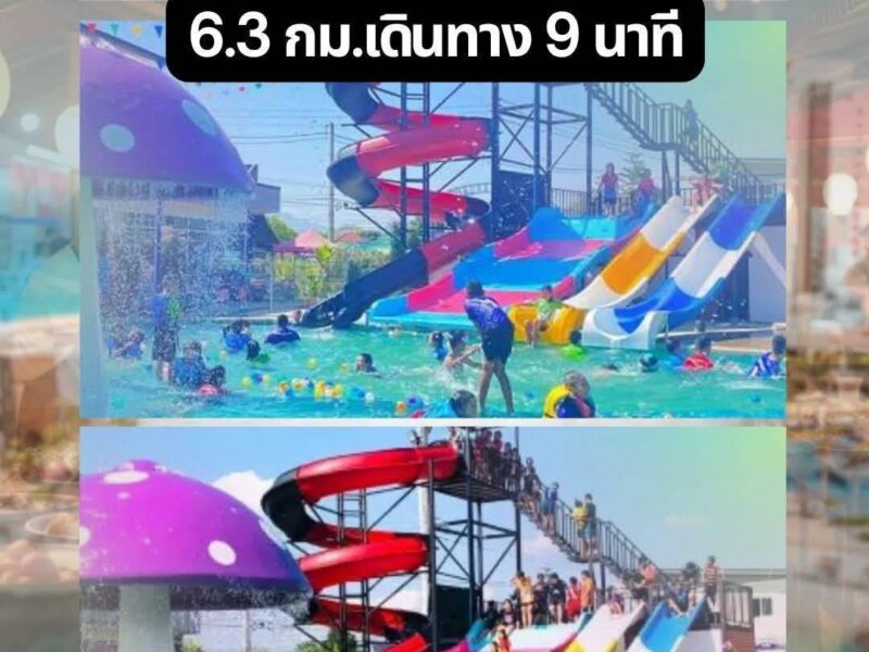 ขายที่ดินเปล่า ✅️เจ้าของขายเอง✅️ ทำเลดี แม่ริม เชียงใหม่ ‼️📌ราคาต่ำกว่าตลาดมาก‼️