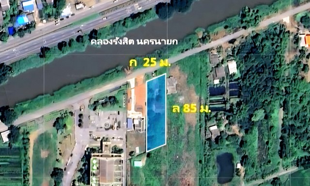 ขายที่ดิน 1 ไร่ ติดคลองรังสิต-นครนายก คลอง14 ใกล้กับมหาวิทยาลัยนานาชาติเซนต์เทเรซา ติดถนนลาดยาง บรรยากาศดี วิวคลอง