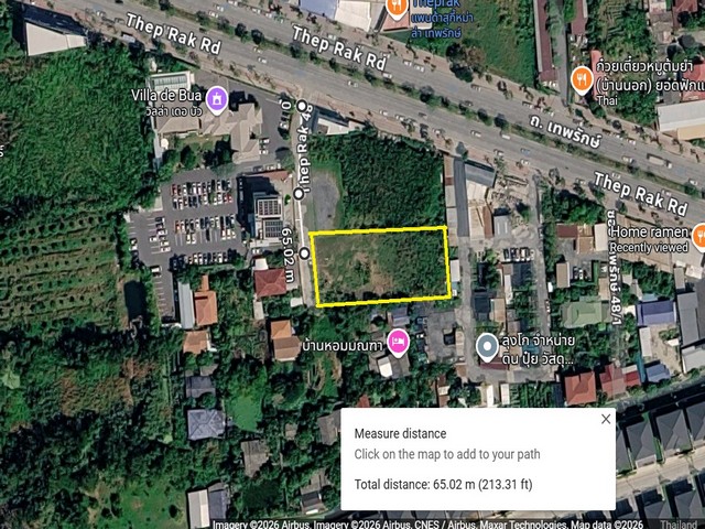 ขายที่ดินถมแล้ว 550 ตรว.ถนนเทพรักษ์ 48 ย่านวัชรพล สะพานใหม่ ใกล้ถนนใหญ่ ใกล้จุดขึ้นลงทางด่วน ใกล้ BTS สายหยุด
