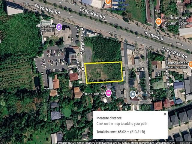 ขาย ที่ดิน 550 ตรว. เทพรักษ์ 48 เข้าซอยไม่ถึง 100 เมตร ย่านวัชรพล สะพานใหม่ ใกล้จุดขึ้นลงทางด่วนหลายจุด