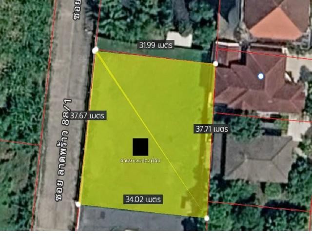 LS 993 ขายที่ดิน 300 ตรว. ซอยลาดพร้าว 88/1 ซอยกว้างเข้าซอยไม่ลึก เดินทางสะดวก ใกล้เลียบด่วน