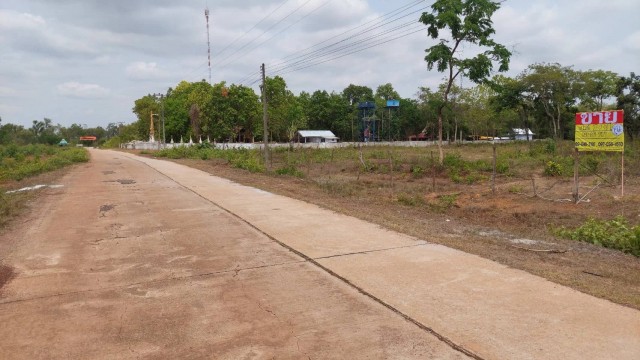 ขายที่ดิน 17-0-40 ไร่ ใกล้ถ.มิตรภาพ 283 เมตร เชียงหวาง อำเภอเพ็ญ จ.อุดรธานี