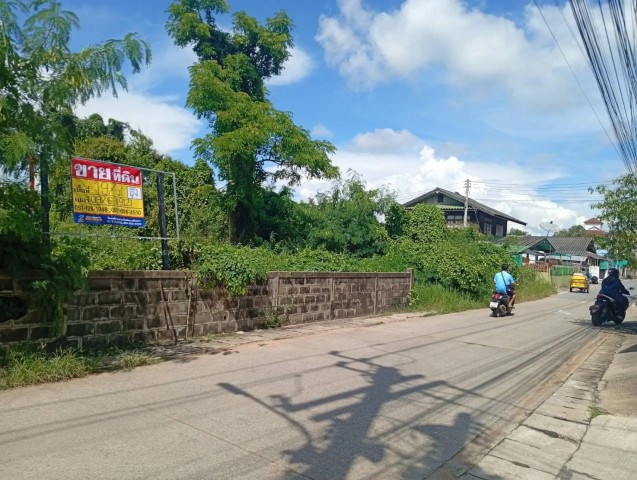 ขายที่ดินสวย 197 ตร.วา. ถนนพร้อมมิตร โซนมหาวิทยาลัยขอนแก่น เมืองขอนแก่น