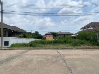 ขายที่ดิน 99.2 ตร.วา หมู่บ้านมหาชัยเมืองทอง ถ.สหกรณ์ บางหญ้าแพรก เมืองสมุทรสาคร