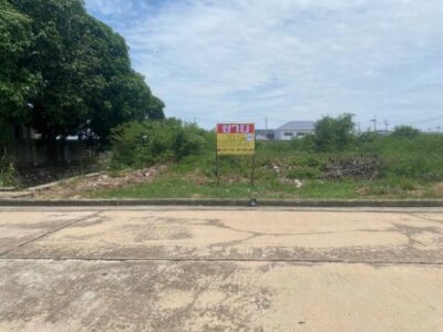 ขายที่ดิน 313.3 ตร.วา.หมู่บ้านมหาชัยเมืองทอง ถ.สหกรณ์ บางหญ้าแพรก เมืองสมุทรสาคร