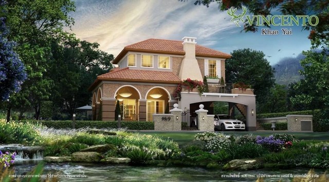 ขายที่ดิน ประมาณ 29 ไร่ โครงการบ้านจัดสรร Vincento เขาใหญ่ ปากช่อง นครราชสีมา