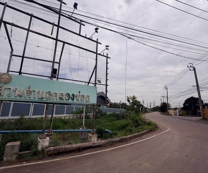 ขายด่วน ที่ดินใกล้ อบต.คลองช่อย 4-2-38 ไร่ ติดถนนลาดยางสาธารณะ ต.คลองข่อย อ.ปากเกร็ด จ.นนทบุรี