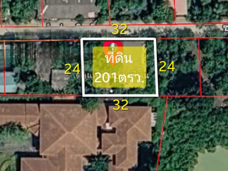 ขายที่ดิน 201 ตรว.ซอยสุคนธสวัสดิ์26 การเดินทางสะดวกเข้า-ออกได้ทั้งถนนนาคนิวาส ถนนลาดพร้าว ถนนเลียบทางด่วนเอกมัยรามอินทรา ถนนเกษตร์นวมินทร์ ทำเลดี