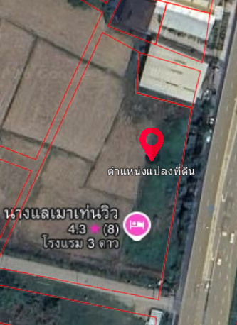 ขายที่ดิน 4-3-37.9ไร่ ใกล้มหาลัยแม่ฟ้าหลวง ต. นางแล อ. เมือง จ. เชียงราย