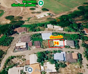 ✨ ขายที่ดินเปล่า 74 ตร.ว. เชียงใหม่ ใกล้รถรางไฟฟ้าสายสีแดง ✨