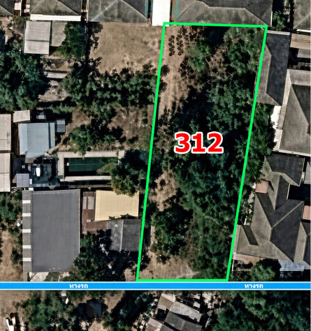 💎 ที่ดินเมืองพัทยา 312 ตรว. น้ำไม่ท่วม 💎