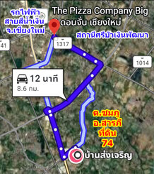 ✨ ขายที่ดินเปล่า 74 ตร.ว. เชียงใหม่ ใกล้รถรางไฟฟ้าสายสีแดง ✨