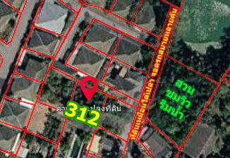 💎 ที่ดินเมืองพัทยา 312 ตรว. น้ำไม่ท่วม 💎