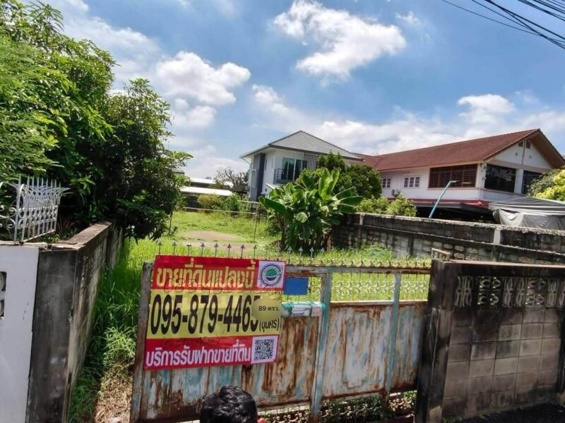 ขายด่วนที่ดินใกล้แยกไฟฉาย 89 ตรว ติดถนนคอนกรีต ถมแล้ว ซ.พรานนก 5 บางกอกน้อย กรุงเทพฯ