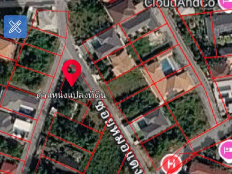 ขายที่ดิน 79.3ตร.วา อ.สัตหีบ จ.ชลบุรี