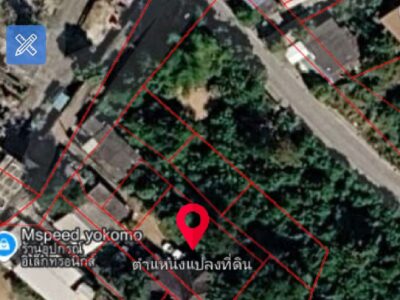 ขายที่ดิน1งาน 30ตร.วา อ.ศรีราชา จ.ชลบุรี