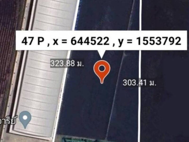 ขายที่ดินติดถนนใหญ่340 ลาดหลุมแก้ว จ.ปทุม