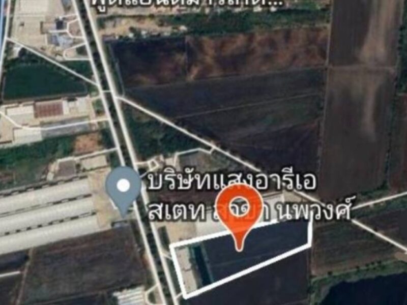 ขายที่ดินติดถนนใหญ่340 ลาดหลุมแก้ว จ.ปทุม