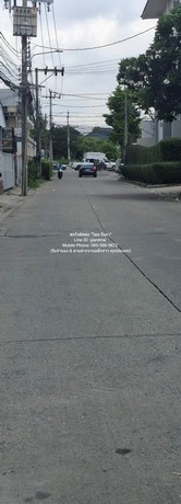 DSL-722 ขาย ที่ดิน ขายที่ดินเปล่า 1-0-85 ไร่ (485 ตร.ว.) ใกล้ถนนประเสริฐมนูกิจ (ถนนเกษตร-นวมินทร์) ราคา 72,750,000 บาท (150,000 บาท/ตร.ว.)
