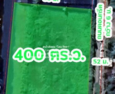 DSL-720 ขาย ที่ดิน ขายที่ดินเปล่าถมแล้ว (ถูก และดีที่สุดในตลาด) 1-0-0 ไร่ (400 ตร.ว.) ซ.โยธินพัฒนา (ใกล้เลียบด่วนรามอินทรา) กรุงเทพ บางกะปิ