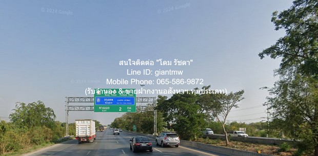 DSL-750 ขาย ที่ดิน ขายที่ดินเปล่า (ติดทางหลวงหลัก 2 สาย) บางปะหัน จ.พระนครศรีอยุธยา 21-2-6.4 ไร่ (118 ล้านบาท) 21 ไร่ 2 งาน 8606 ตารางวา