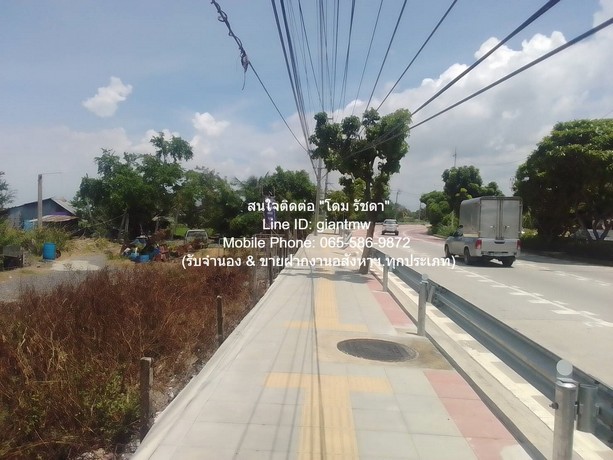 DSL-004 ให้เช่า ที่ดิน ให้เช่าระยะยาวที่ดินแปลงใหญ่ 32-1-68 ไร่ ติดถนนหลวงแพ่ง (ลาดกระบัง) ราคา 600,000 บาท/เดือน 600000 บาทต่อเดือน 32 ไร่
