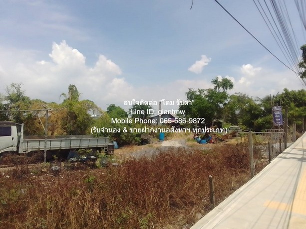 DSL-004 ให้เช่า ที่ดิน ให้เช่าระยะยาวที่ดินแปลงใหญ่ 32-1-68 ไร่ ติดถนนหลวงแพ่ง (ลาดกระบัง) ราคา 600,000 บาท/เดือน 600000 บาทต่อเดือน 32 ไร่