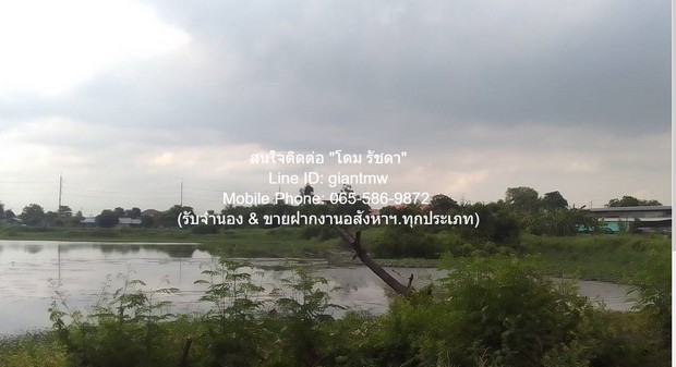 DSL-006 ให้เช่า ที่ดิน ให้เช่าระยะยาวที่ดินแปลงใหญ่ 17-0-98 ไร่ ติดถนนหลวงแพ่ง (ลาดกระบัง) ราคา 350,000 บาท/เดือน กรุงเทพ ลาดกระบัง