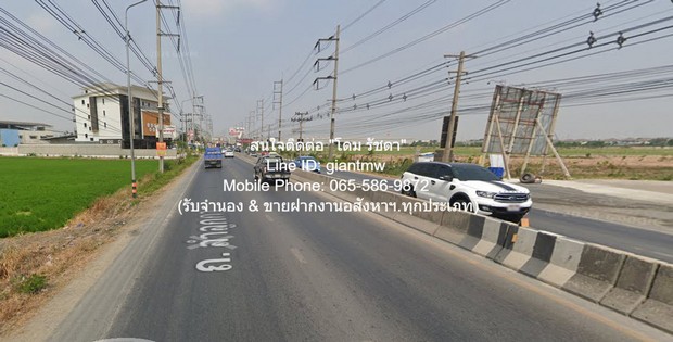 DSL-026 ให้เช่า ที่ดิน ให้เช่าระยะยาวที่ดินแปลงใหญ่ 38-2-94 ไร่ ติดถนนพหลโยธิน-ลำลูกกา (คลอง 7) ราคา 580,000 บาท/เดือน 580000 บาทต่อเดือน