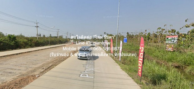 DSL-803 ขาย ที่ดิน ขายที่ดินผังเมืองสีชมพู ใกล้ ถ.พุทธมณฑลสาย 7 และถ.บรมราชชนนี 16-2-25 ไร่ ราคา 132.50 ล้านบาท (8 ล้านบาท/ไร่) 132500000