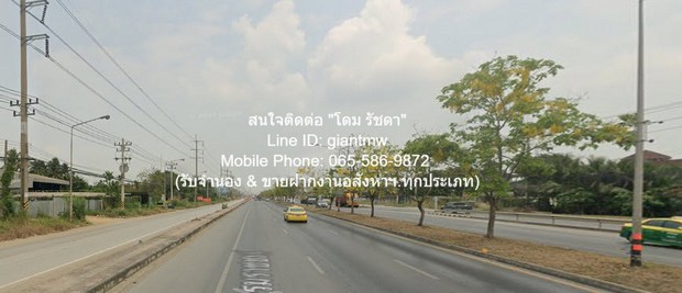 DSL-803 ขาย ที่ดิน ขายที่ดินผังเมืองสีชมพู ใกล้ ถ.พุทธมณฑลสาย 7 และถ.บรมราชชนนี 16-2-25 ไร่ ราคา 132.50 ล้านบาท (8 ล้านบาท/ไร่) 132500000